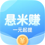 悬米科技应用图标